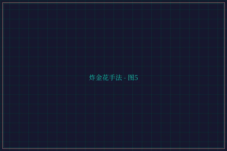 炸金花手法赛博对战截图5 - 博雅棋牌