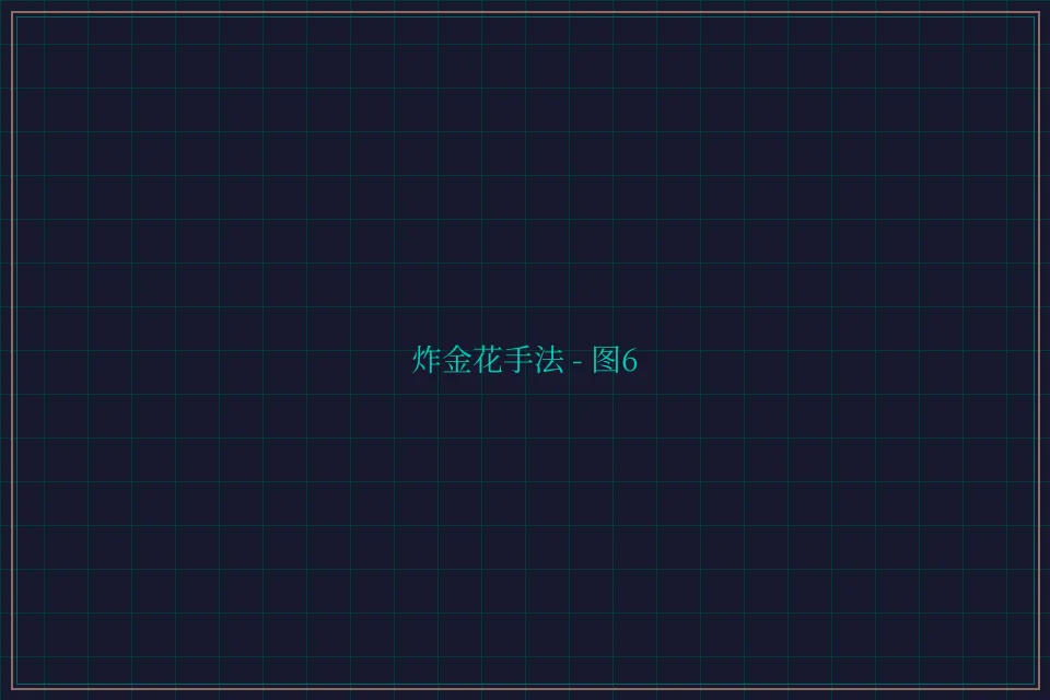 炸金花手法赛博对战截图6 - 博雅棋牌